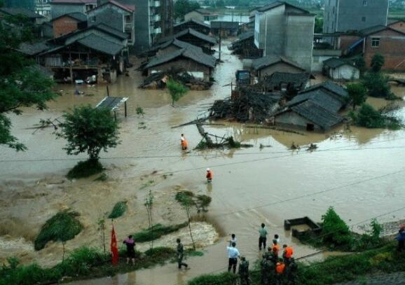 南方貴陽市發(fā)生洪澇水災(zāi)